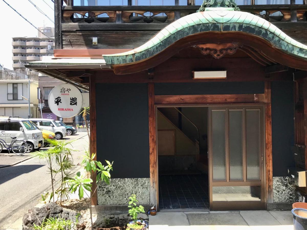 Yadoya Hiraiwa Hotel Kyoto Ngoại thất bức ảnh