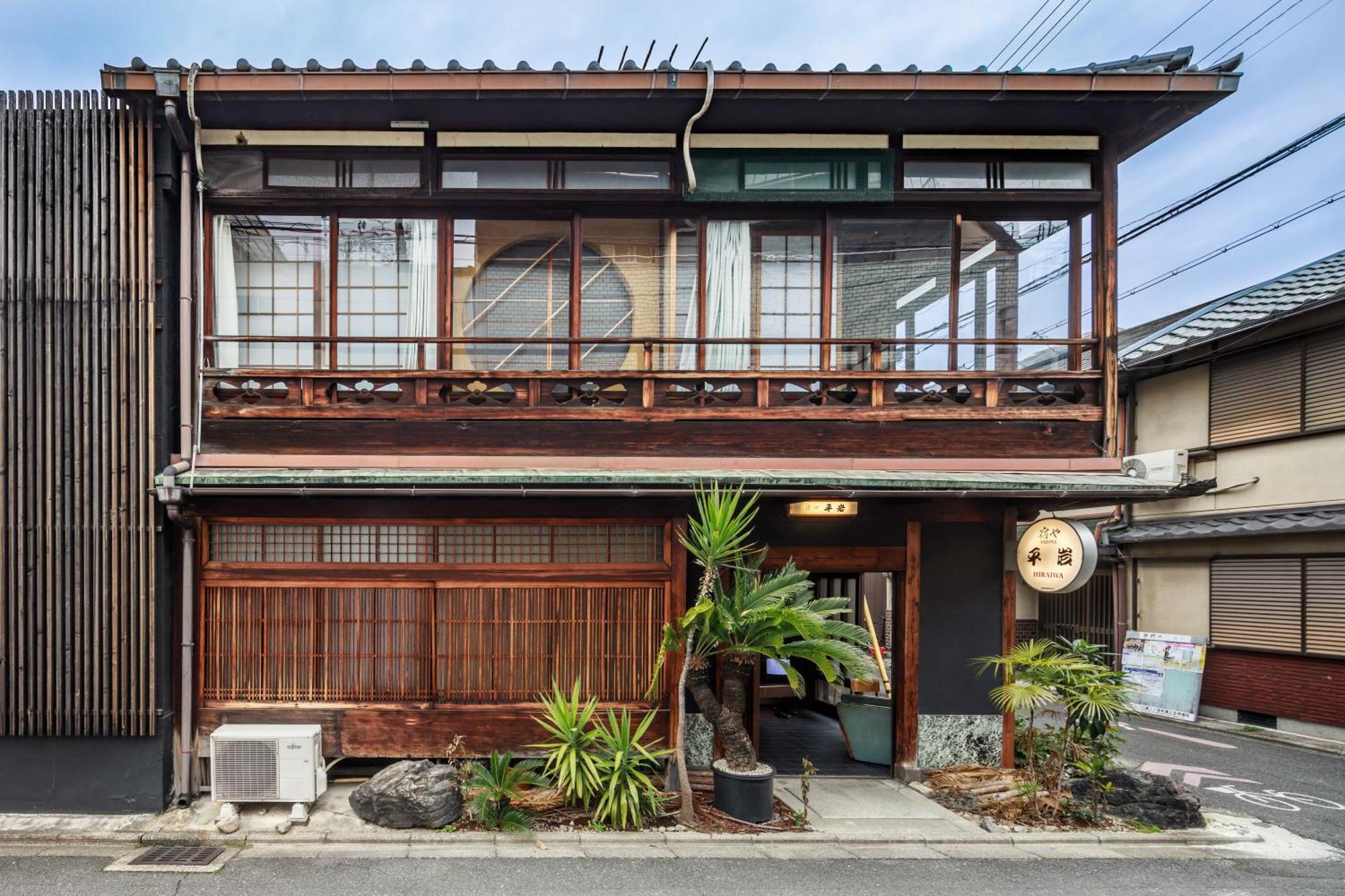 Yadoya Hiraiwa Hotel Kyoto Ngoại thất bức ảnh